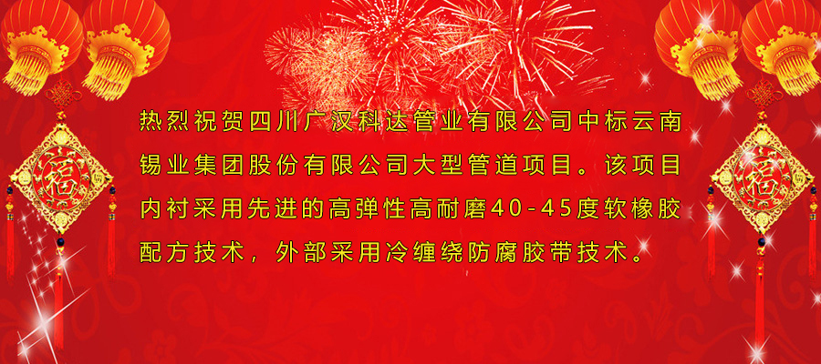 產(chǎn)品規(guī)格