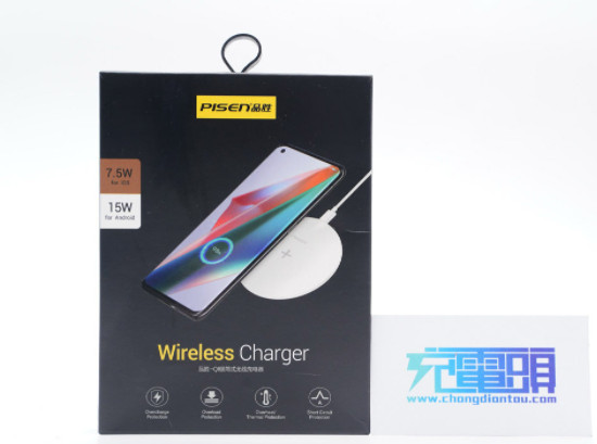 ZZEC無(wú)線充專用CBB電容用于品勝15W無(wú)線充電器