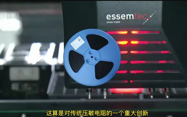 什么是圓形貼片壓敏？有什么特點和作用？